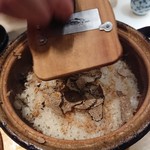 はらまさ - トリュフスライス中