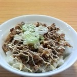 人類みな麺類 - 豚丼