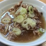 人類みな麺類 - 自作 特製豚丼おじや