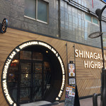 SHINAGAWA HIGHBALL BAR - 