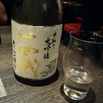 Nihonshu To Sousaku Kaiseki Ebisu Chokotto - 