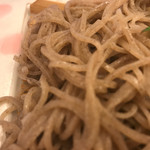 平尾屋 - 