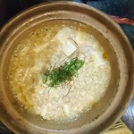 Miso Juu Hachi Kagetsu - 