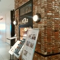 リコロ 大丸東京店 - １２階でござあます