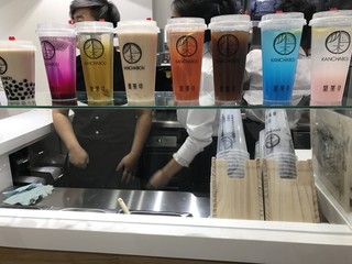 閑茶坊 -