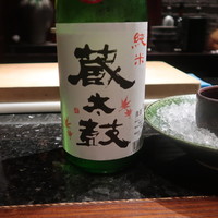 鉄板焼き いわ倉 - 