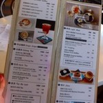 Hayashi Department Store - 