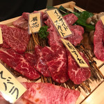 Sumibi Yakiniku Sansei - 