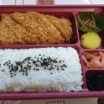 Tonkatsu Maisen - 