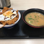 Katsuya - チャーシューエッグチキンカツ丼