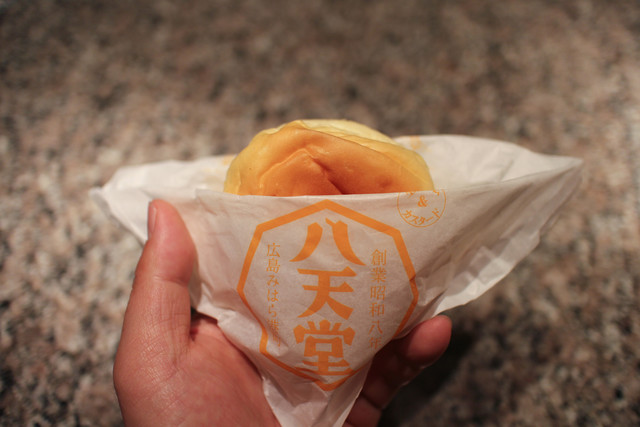 Hattendo Jei A Nagoya Takashimaya Ten