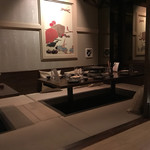 Tosaka-na Dining Gosso - 