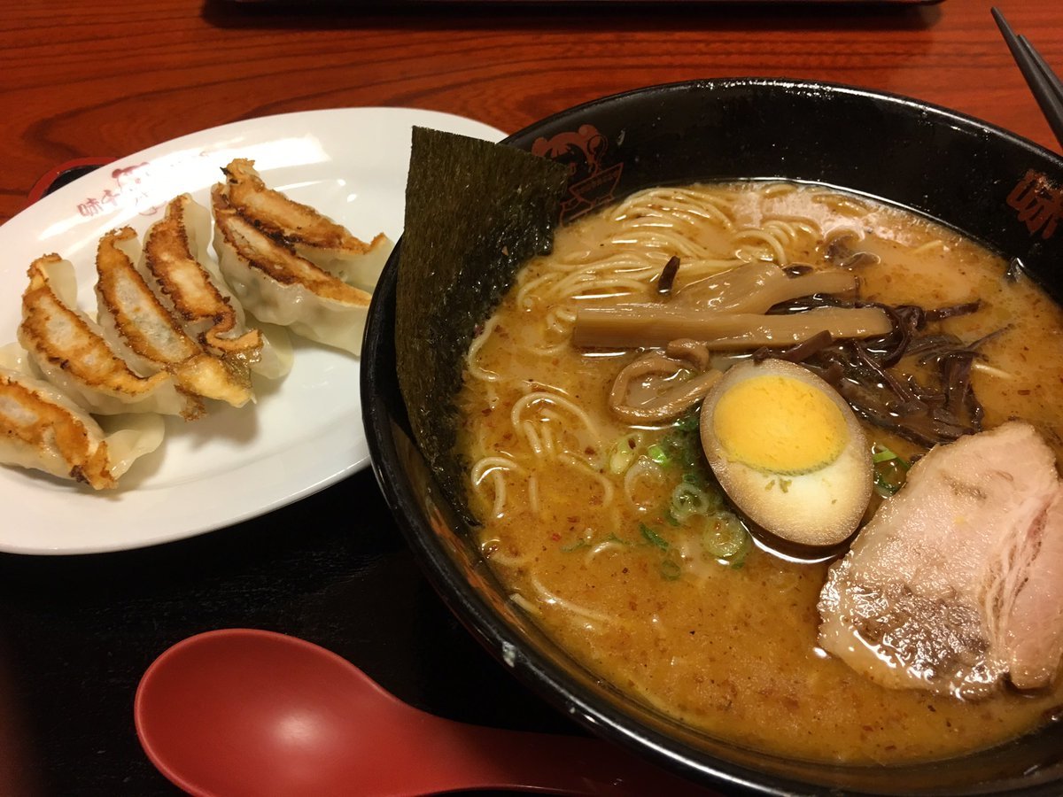 味千ラーメン 掛川インター店 name=