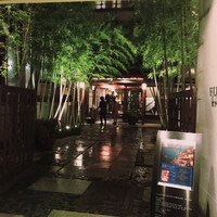 ルアン 鮒鶴京都鴨川リゾート - 