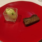 トロワフレーシュ - 