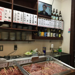 みそだれやきとり かんちゃん - 