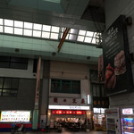 みそだれやきとり かんちゃん - 