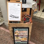 ティーハウスムジカ - 