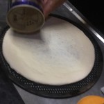 ピッザピッザピッザ - 