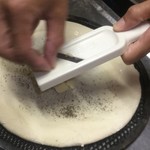 ピッザピッザピッザ - 