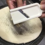 ピッザピッザピッザ - 