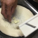 ピッザピッザピッザ - 