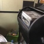 ピッザピッザピッザ - 