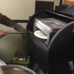 ピッザピッザピッザ - 