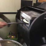 ピッザピッザピッザ - 