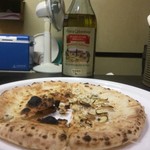 ピッザピッザピッザ - 