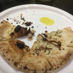 ピッザピッザピッザ - 