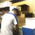 ピッザピッザピッザ - 