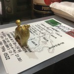 ピッザピッザピッザ - 