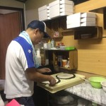 ピッザピッザピッザ - 