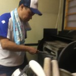 ピッザピッザピッザ - 