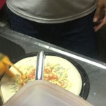 ピッザピッザピッザ - 