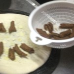 ピッザピッザピッザ - 