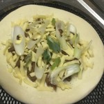 ピッザピッザピッザ - 