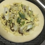 ピッザピッザピッザ - 