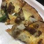 ピッザピッザピッザ - 