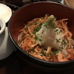 Mitsumori of Tokyo - 