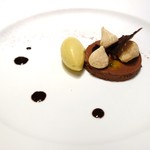 エルミタージュ ドゥ タムラ - ショコラムース