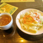 みすたーらいおん - スープ　サラダ