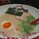 Ramen Zundouya - 