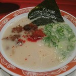 Ramen Zundouya - 