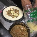 ピッザピッザピッザ - 