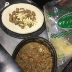 ピッザピッザピッザ - 