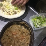 ピッザピッザピッザ - 