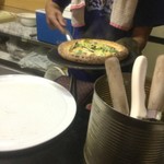 ピッザピッザピッザ - 