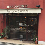 パサージュ ア ニヴォ - 外観（空いている時間帯の撮影です。）